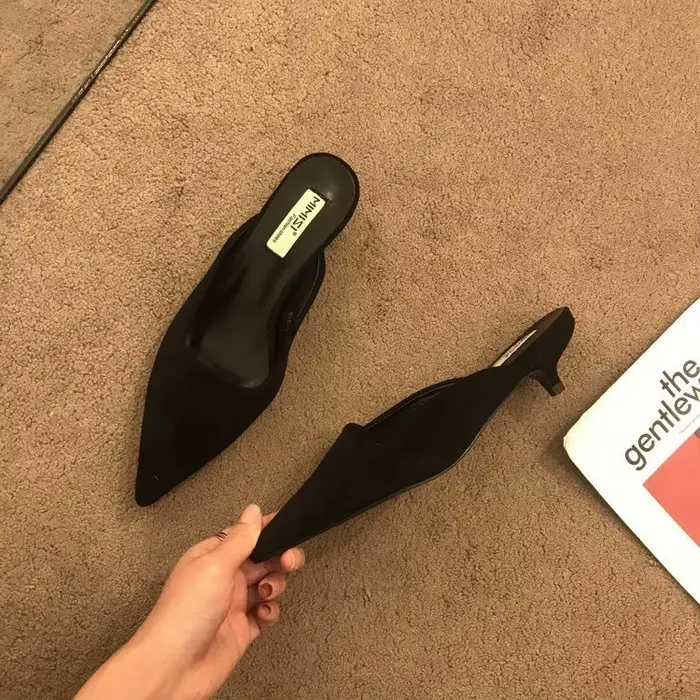 Mules à bout pointu pour femmes, pantoufles à imprimé léopard, chaussures décontractées à talons bas