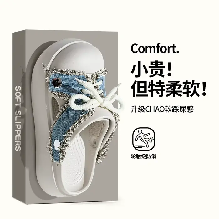 Mules à plateforme en jean tendance avec franges pour femme, sandales décontractées à lacets et bout fermé, antidérapantes en EVA, chaussures de plage à semelle épaisse